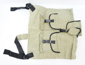 Рюкзак &amp;quot;Лесник 30&amp;quot;, Шанс